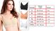 Бюстгальтер - топ бесшовный Air Bra, бежевый телесный S, M, L, XL, 2XL, 3XL, 4XL 080201 фото 11