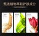 Крем для обличчя IMAGES/Hymey`s Moisture Beauty BB Cream ivory тон 02 айворі 30мл 0401202 фото 4