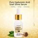 Сыворотка с лифтинговым эффектом Images Snail Essence с муцином улитки и гиалуроновой кислотой 15мл 0202005 фото 4