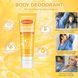Део - крем дезодорант антиперспірант Lakerain WHOLE BODY DEODORANT Invisible Cream 72 HOUR ODOR CONYTROL 85мл 0210101 фото 6