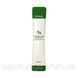 Нічна маска з колагеном BIOAQUA Collagen Firming Sleeping Mask, 1 штука 4 мл 0101008 фото 1