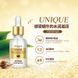 Сыворотка с лифтинговым эффектом Images Snail Essence с муцином улитки и гиалуроновой кислотой 15мл 0202005 фото 3