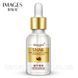 Сыворотка с лифтинговым эффектом Images Snail Essence с муцином улитки и гиалуроновой кислотой 15мл 0202005 фото 5
