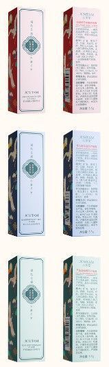 Увлажняющий бальзам для губ Jomtam Juicy Peach Tender Lip Balm с персиком 3.3г 040904 фото