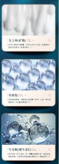 Увлажняющий бальзам для губ Jomtam Juicy Peach Tender Lip Balm с персиком 3.3г 040904 фото