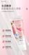 Лосьйон для тіла Liftheng peach nicotinamide body lotion з екстрактом персика та вітаміном Е 100мл 030601 фото 5