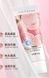 Лосьйон для тіла Liftheng peach nicotinamide body lotion з екстрактом персика та вітаміном Е 100мл 030601 фото 2