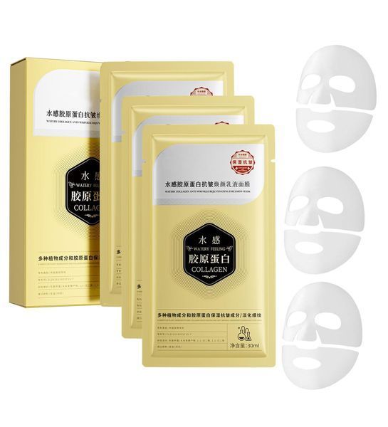 Гідрогелева маска з колагеном BINGFUZHICUI WATERY COLLAGEN ANTI-WRINKLE REJUVENATING EMULSION MASK 30мл 010808 фото