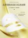Гідрогелева маска з колагеном BINGFUZHICUI WATERY COLLAGEN ANTI-WRINKLE REJUVENATING EMULSION MASK 30мл 010808 фото 11