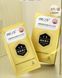 Гідрогелева маска з колагеном BINGFUZHICUI WATERY COLLAGEN ANTI-WRINKLE REJUVENATING EMULSION MASK 30мл 010808 фото 6