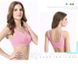 Бюстгальтер - топ безшовний Air Bra рожевий S, M, L, XL, 2XL, 3XL, 4XL 0802010 фото 2