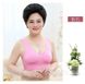 Топ бесшовный бюстгальтер Air Bra розовый S, M, L, XL, 2XL, 3XL, 4XL 0802010 фото 3