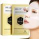 Гідрогелева маска з колагеном BINGFUZHICUI WATERY COLLAGEN ANTI-WRINKLE REJUVENATING EMULSION MASK 30мл 010808 фото 1