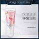 Лосьйон для тіла Liftheng peach nicotinamide body lotion з екстрактом персика та вітаміном Е 100мл 030601 фото 4