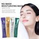 Крем маска с лизатом фермента бифидобактерий Mmeir  MASK CREAM  STAY UP LATE 20 стиков по 4мл 010109 фото 4