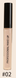 Рідкий консілер MAXFINE Professional Make-up Concealer Stick Waterproof full - coverage з аплікатором 2мл тон 02 040609 фото 2
