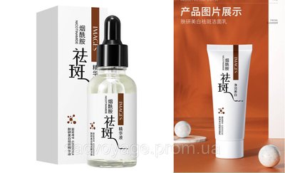 Акция! Набор Images Niacinamide с никотиномидом пенка для умывания 60мл + сыворотка регенерирующая 30мл 06020110 фото