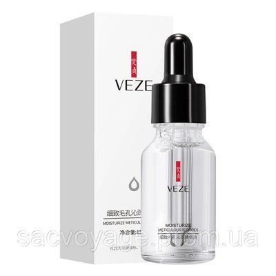 Сироватка для обличчя veze/etae moisturize  зволожуюча та вирівнююча, 15 мл 020208 фото