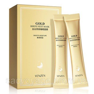 Нічна маска з екстрактом золота та ластівчиного гнізда VEZE Gold Bird's Nest Mask 20 шт по 4 мл 0101003 фото