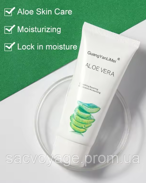 Успокаивающий гель Aloe Vera Gel Moisturizing Soothing Repairing Gel Remove Acne Repair 60мл 030602 фото