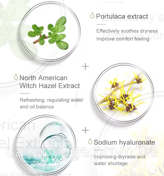 Увлажняющий гель с алое вера после ожогов FUSHITING moisturizing aloe vera gel 97,45% 60мл 030201 фото