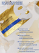 Гідрогелева маска з колагеном WATERY COLLAGEN EMULSION MASK 30мл 010809 фото 8
