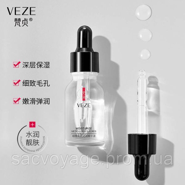 Сироватка для обличчя veze/etae moisturize  зволожуюча та вирівнююча, 15 мл 020208 фото