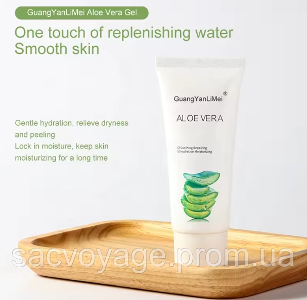 Успокаивающий гель Aloe Vera Gel Moisturizing Soothing Repairing Gel Remove Acne Repair 60мл 030602 фото