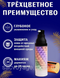 АКЦИЯ! База - основа под макияж для лица трехцветная jomtamjolyum 3в1 + спонжик капля мелкопористый 0403001 фото 6