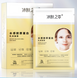 Гідрогелева маска з колагеном WATERY COLLAGEN EMULSION MASK 30мл 010809 фото 4
