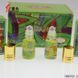 Арабські масляні парфуми Islamic Essential Oils ROMANCE скло духи пробник 3мл 0220107 фото 2
