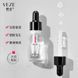 Сироватка для обличчя veze/etae moisturize  зволожуюча та вирівнююча, 15 мл 020208 фото 6