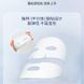 Гідрогелева маска з колагеном WATERY COLLAGEN EMULSION MASK 30мл 010809 фото 3