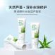 Заспокійливий гель Aloe Vera Gel Moisturizing Cream Aloe Soothing Repairing Gel Remove Acne Repair 60мл 030602 фото 7