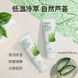 Заспокійливий гель Aloe Vera Gel Moisturizing Cream Aloe Soothing Repairing Gel Remove Acne Repair 60мл 030602 фото 4