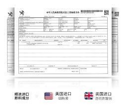 Крем для тіла Liftheng peach nicotinamide moisture crem з екстрактом персика та вітаміном Е 140мл 030603 фото