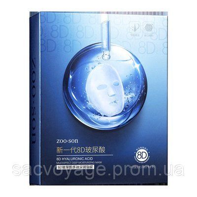 Тканинна маска для обличчя 8D Zoo son HYALURONIC ACID з гіалуроновою кислотою 25г 010202 фото