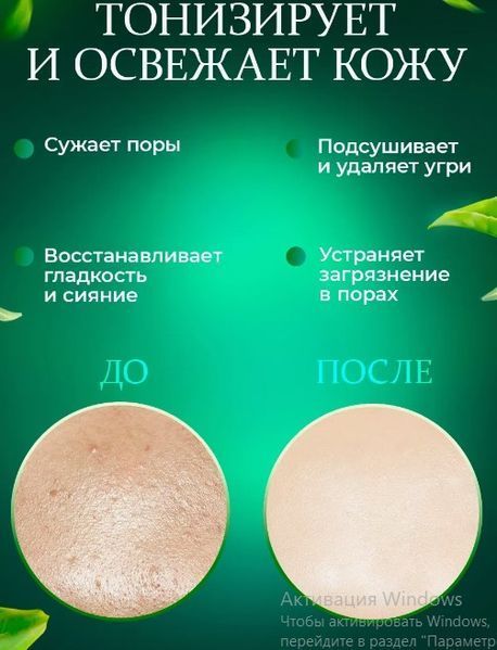 Набор сывороток с двойным эффектом ADAD Late Night день - ночь с ретинолом и витамином С 50мл + 50мл 0202043 фото