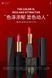 Оксамитова матова помада для губ Images CHARM SILKY LIPSTICK тон 2 blood red червоно - морквяний 3.8г 040906 фото 8