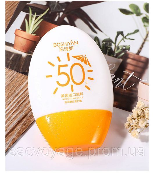 Сонцезахисний крем Boshiyan 50+ SPF PA+++ Po Shiyan зволожуючий 50мл 030203 фото