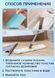 Багатофункціональні пластини для прибирання та миття XIAOJING Multi effect flool cleaning slice 30 штук 0120202 фото 9