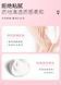 Крем для тіла Liftheng peach nicotinamide moisture crem з екстрактом персика та вітаміном Е 140мл 030603 фото 4