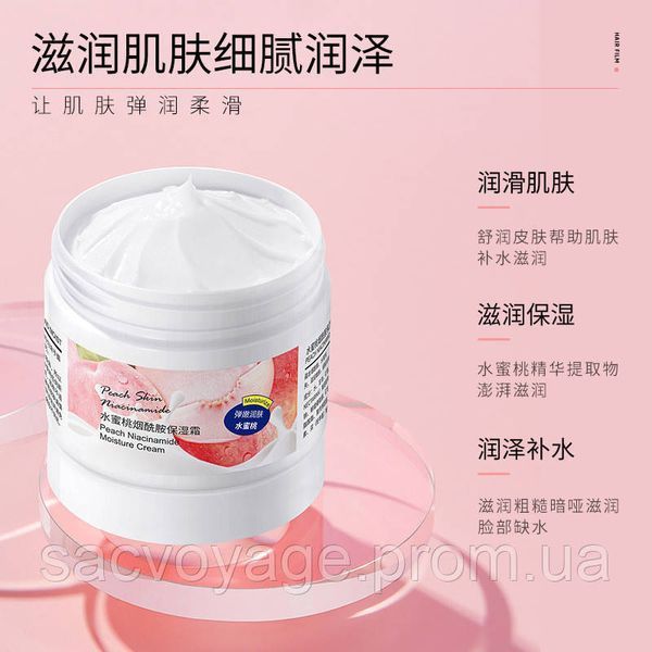 Крем для тіла Liftheng peach nicotinamide moisture crem з екстрактом персика та вітаміном Е 140мл 030603 фото