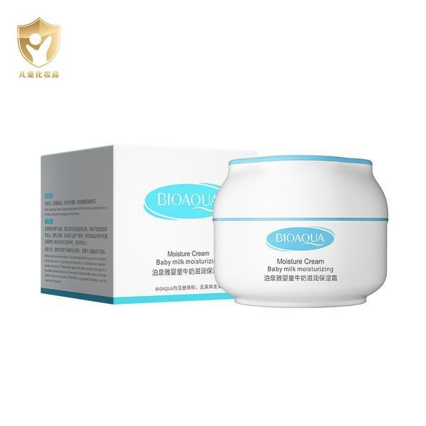 Зволожуючий крем для обличчя з протеїнами дитячий крем Bioaqua Face Cream Children Milk Moisturizing 50мл 0302037 фото