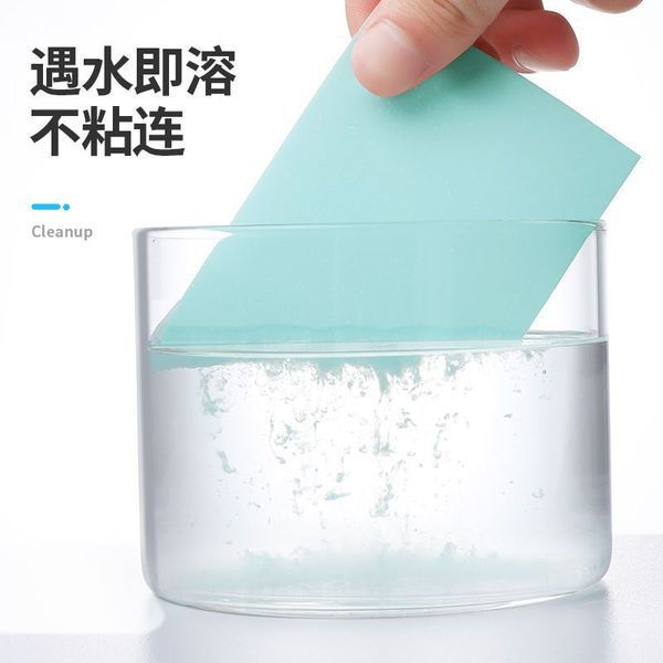 Багатофункціональні пластини для прибирання та миття XIAOJING Multi effect flool cleaning slice 30 штук 0120202 фото