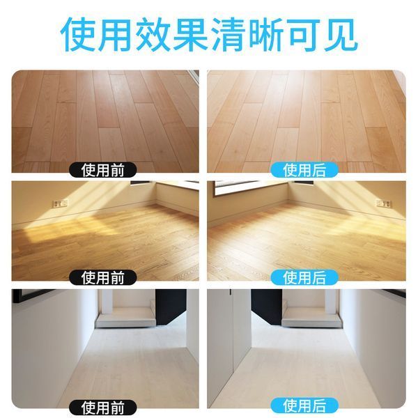 Багатофункціональні пластини для прибирання та миття XIAOJING Multi effect flool cleaning slice 30 штук 0120202 фото