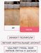 Багатофункціональні пластини для прибирання та миття XIAOJING Multi effect flool cleaning slice 30 штук 0120202 фото 8