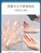 Колаген  у вигляді гідрогелю SEOMOU ASTAXANTHIN COLLAGEN FILLING 30мл 0108012 фото 6