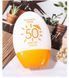Сонцезахисний крем Boshiyan 50+ SPF PA+++ Po Shiyan зволожуючий 50мл 030203 фото 5