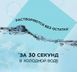 Багатофункціональні пластини для прибирання та миття XIAOJING Multi effect flool cleaning slice 30 штук 0120202 фото 3
